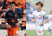 再び首位に立った清水は連勝中の甲府を迎え撃つ。好調のいわきは4連勝をかけて千葉と激突【プレビュー:明治安田J2 第27節】