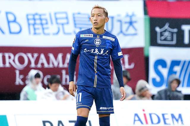 MF五領が契約満了【鹿児島】