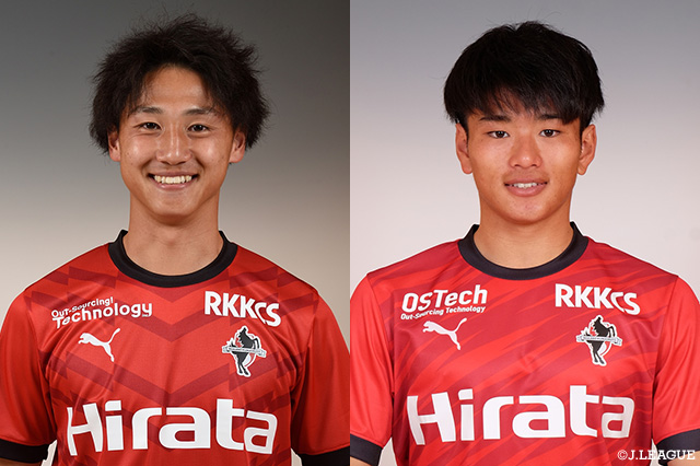 MF谷山とMF東郷が契約満了【熊本】