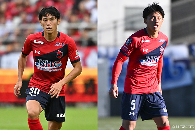 FW杉山とDF速水が契約満了【いわき】