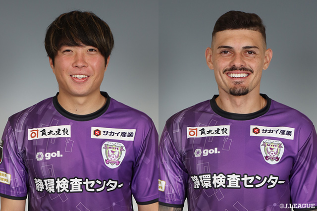 MF小関とDFカルリーニョスが契約満了【藤枝】