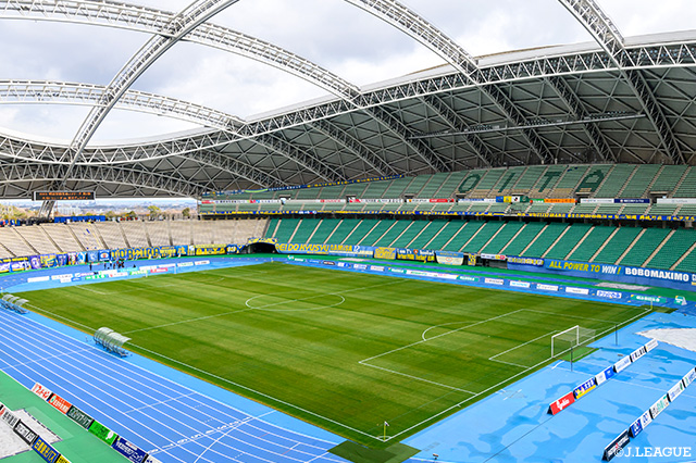 大分トリニータ ホームスタジアム名称変更について