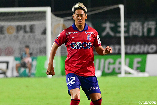 MF髙橋が鎌倉インターナショナルFCへ移籍【岡山】