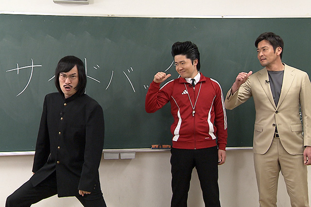 6/4(水)深夜1:44~「水曜はJ!」(関西テレビ)#17【放送告知】