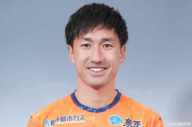 DF砂森の負傷を発表【長野】