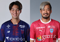 MF寺山とGK渋谷が期限付き移籍加入【山形】