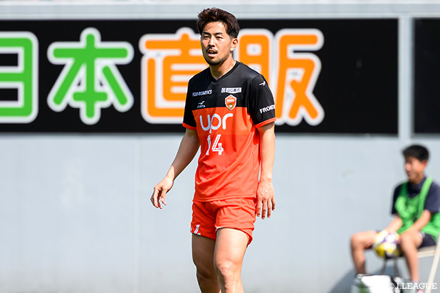 DF下堂が入籍を発表【山口】