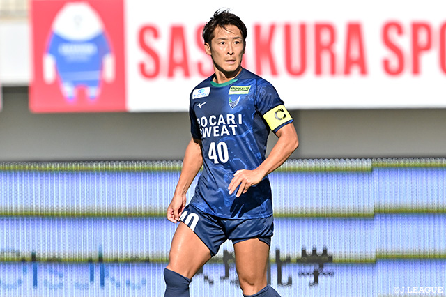 MF永木が全治12週間の負傷【徳島】