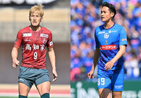 ヴァンラーレ八戸は17日、FW新谷とDF佐々木の加入を発表しました
