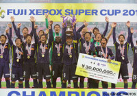 2年ぶり4回目の優勝を飾った広島【FUJI XEROX SUPER CUP 2016 広島vsＧ大阪】（20/21）