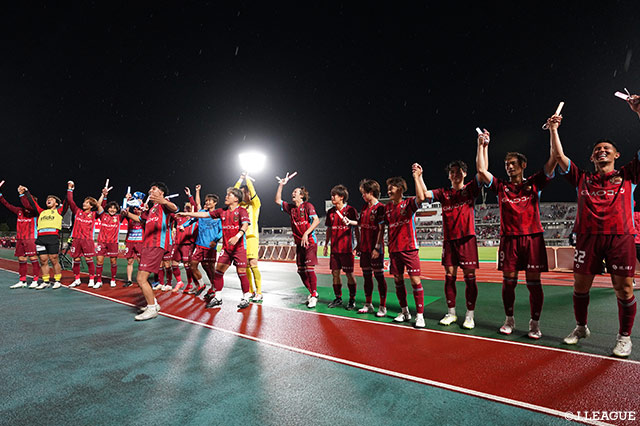 ルヴァンカップ 1stラウンド 2回戦 琉球vsＧ大阪