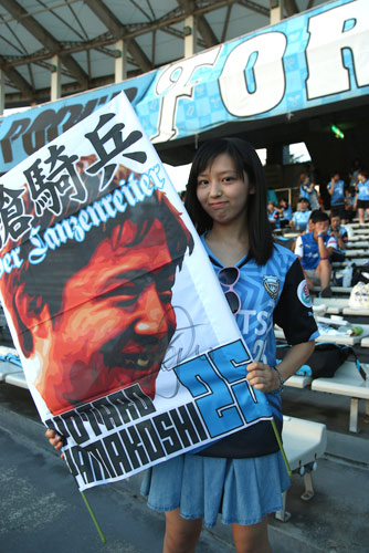 [ [ 第94回天皇杯 3回戦 川崎Ｆ vs 愛媛 ] ] | J's GOAL | フォトニュース