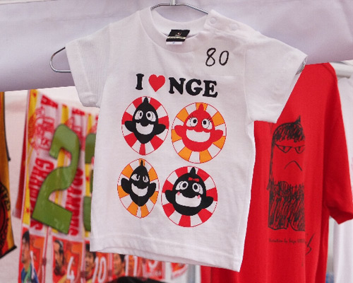 [ [ J1：第21節 名古屋 vs 柏 ] ] | J's GOAL | フォトニュース