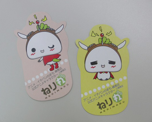 [ [ J2：第28節 東京Ｖ vs 横浜FC ] ] | J's GOAL | フォトニュース