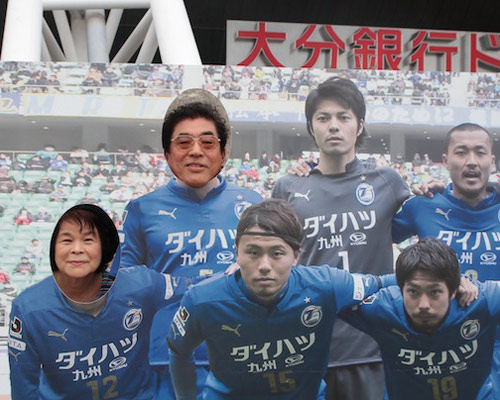 [ [ J2：第28節 大分 vs 群馬 ] ] | J's GOAL | フォトニュース