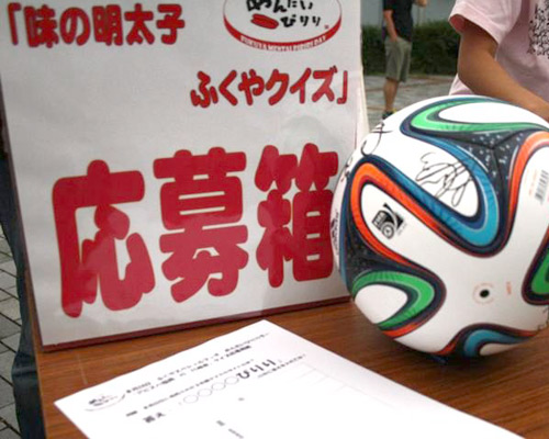 [ [ J2：第28節 福岡 vs 岐阜 ] ] | J's GOAL | フォトニュース