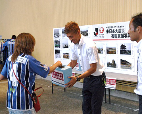 [ [ J2：第28節 富山 vs 熊本 ] ] | J's GOAL | フォトニュース