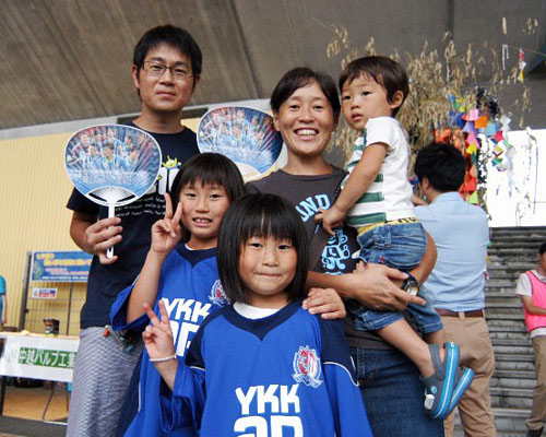 [ [ J2：第28節 富山 vs 熊本 ] ] | J's GOAL | フォトニュース