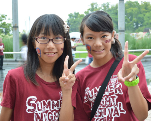 [ [ J2：第28節 岡山 vs 千葉 ] ] | J's GOAL | フォトニュース