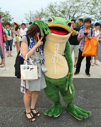 [ [ J2：第28節 水戸 vs 愛媛 ] ] | J's GOAL | フォトニュース