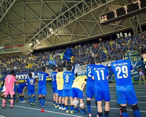 [ [ J2：第28節 大分 vs 群馬 ] ] | J's GOAL | フォトニュース