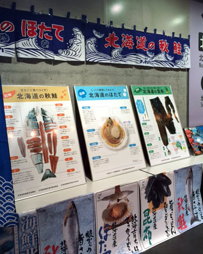 [ [ J2：第28節 札幌 vs 栃木 ] ] | J's GOAL | フォトニュース