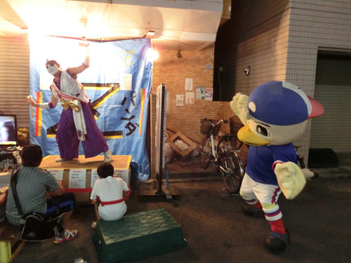 [ [ 横浜FM:和田町地蔵まつりにＦ・マリノスが参加 ] ] | J's GOAL | フォトニュース