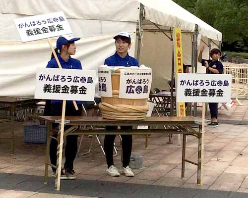 [ [ 第94回天皇杯 3回戦 広島 vs 水戸 ] ] | J's GOAL | フォトニュース