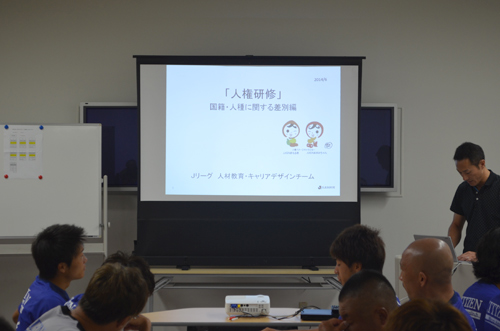 [ ［ 甲府：Jリーグ新人研修の様子 ］ ] | J's GOAL | フォトニュース