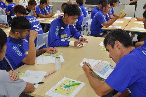 [ ［ 甲府：Jリーグ新人研修の様子 ］ ] | J's GOAL | フォトニュース