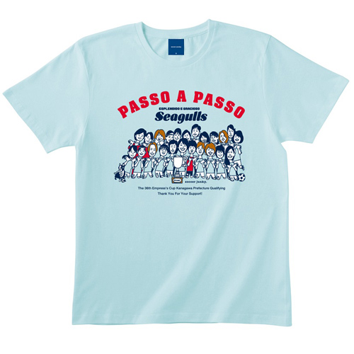 [ [ 横浜FC：8/31(日) vsアビスパ福岡戦グッズ情報 ]　 ] | J's GOAL | フォトニュース