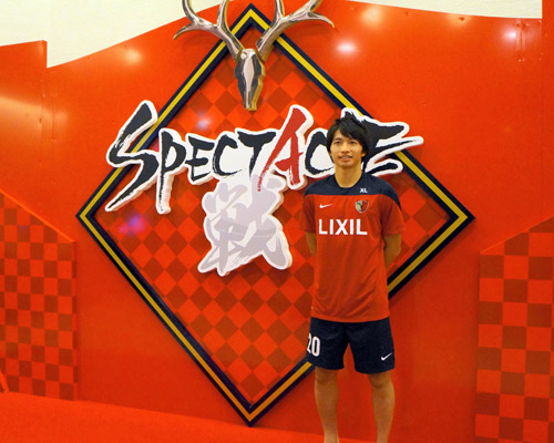 [ [ 鹿島：前日練習の様子 ] ] | J's GOAL | フォトニュース