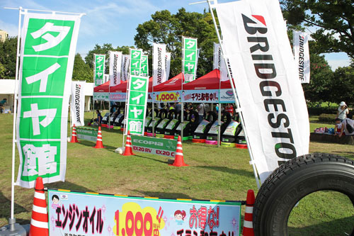 [ [ J1：第22節 鳥栖 vs 清水 ]どこまでも行こう『ブリヂストンデー2014』 ] | J's GOAL | フォトニュース