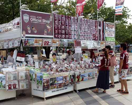 [ [ J1：第22節 Ｃ大阪 vs 神戸 ] ] | J's GOAL | フォトニュース