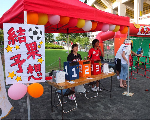 [ [ J1：第22節 名古屋 vs 川崎Ｆ ] ] | J's GOAL | フォトニュース