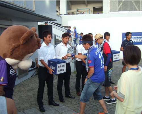 [ [ J1：第22節 徳島 vs 広島 ] ] | J's GOAL | フォトニュース