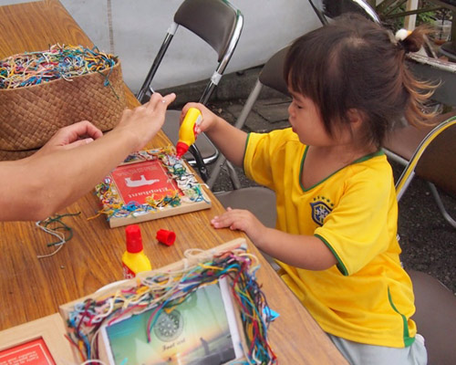 [ [ J2：第29節 横浜FC vs 福岡 ] ] | J's GOAL | フォトニュース