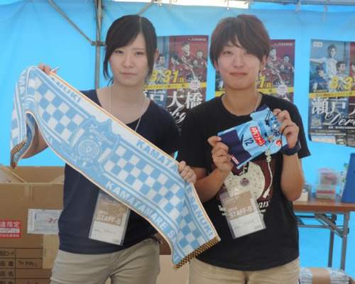 [ [ J2：第29節 讃岐 vs 岡山 ] ] | J's GOAL | フォトニュース