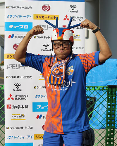 [ [ J2：第29節 長崎 vs 富山 ] ] | J's GOAL | フォトニュース