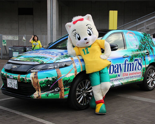 [ [ J2：第29節 千葉 vs 水戸 ] ] | J's GOAL | フォトニュース