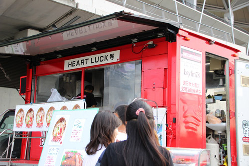 [ [ J2：第29節 千葉 vs 水戸 ] ] | J's GOAL | フォトニュース