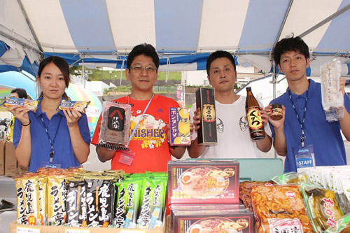 [ [ J2：第29節 磐田 vs 栃木 ] ] | J's GOAL | フォトニュース