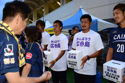 [ [ J2：第29節 群馬 vs 松本 ] ] | J's GOAL | フォトニュース