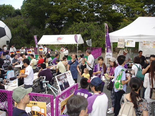 [ [ J2：第29節 京都 vs 北九州 ] ] | J's GOAL | フォトニュース