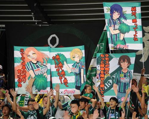 [ [ J2：第29節 岐阜 vs 東京Ｖ ] ] | J's GOAL | フォトニュース