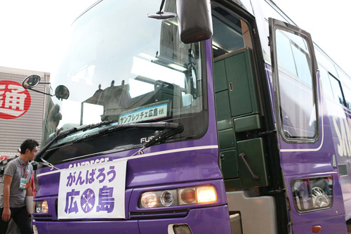 [ [ ヤマザキナビスコカップ：準々決勝 広島 vs 浦和 ] ] | J's GOAL | フォトニュース