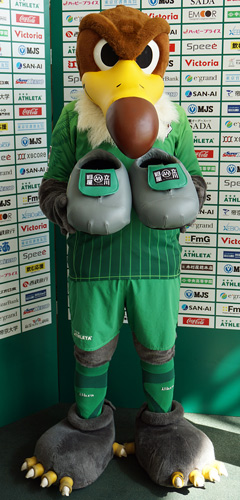 [ ［ 東京Ｖ：株式会社エーウイングとのマスコットパートナー(靴)新規契約締結のお知らせ ］ ] | J's GOAL | フォトニュース