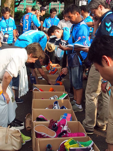 [ [ J2：第30節 横浜FC vs 群馬 ] ] | J's GOAL | フォトニュース