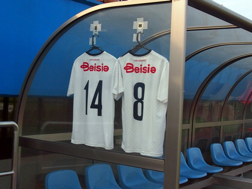 [ [ J2：第30節 横浜FC vs 群馬 ] ] | J's GOAL | フォトニュース