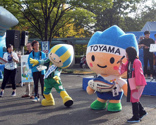 [ [ J2：第30節 富山 vs 岐阜 ] ] | J's GOAL | フォトニュース